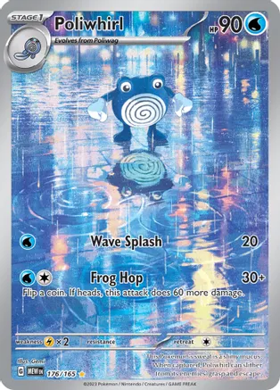 Poliwhirl - 176/165 - SV: Scarlet and Violet 151 (MEW) 151 Single