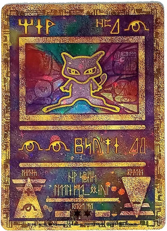 Pokemon - single Ancient Mew Promos